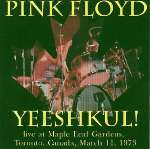 Maple Leaf Gardens, Toronto  Canada - 11th March 1973